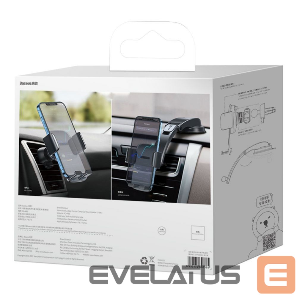 Auto holder Baseus Baseus 2in1 car holder for cockpit and ventilation grille black (SUYK000001)