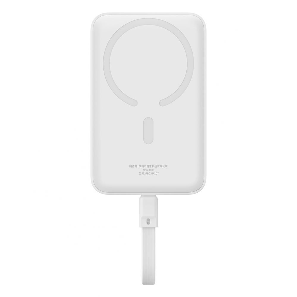 Väline aku Baseus Baseus Magnetic Mini MagSafe 10000mAh 30W powerbank with built-in USB-C cable - white + Baseus Simple Series USB-C - USB-C 60W 0.3m cable