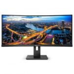 Monitoriai Philips  Curved UltraWide 345B1C 34  ", VA, WQHD, 3440 x 1440, 21:9, 5 ms, 300   cd/m², Black 
