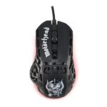 Arvutihiir Subsonic  Gaming Mouse Motorhead 