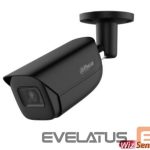 IP-камеры DAHUA  NET CAMERA 4MP BULLET/IPC-HFW2449T-ASIL0360B-B 