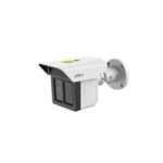 IP-камеры DAHUA  NET CAMERA 3X2MP IR BULLET/IPC-MFW5241T2-E3-ASE 