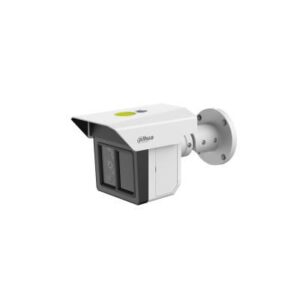 IP-камеры DAHUA  NET CAMERA 3X2MP IR BULLET/IPC-MFW5241T2-E3-ASE 