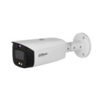 IP-kamera DAHUA  NET CAMERA 8MP BULLET/HFW3849T1ZASPV27135S5 