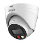 IP kameros DAHUA  NET CAMERA 2MP IR EYEBALL/IPC-HDW1239V-A-IL-0280B 