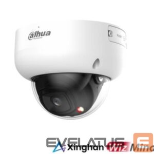 IP kameras DAHUA  NET CAMERA 5MP IR DOME/PC-HDBW5559R-ASE-IL0280B 