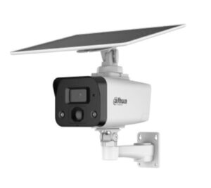 IP-kamera DAHUA  NET CAMERA 4MP IR BULLET/HFW2441DG-4GSPB0360B-MAX 