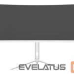 Monitorid DAHUA  LCD Monitor||30 "|2560 x 1080 pixels|WFHD|Native aspect ratio 21:9|LCD|Curved|DHI-LM30-E330CW 