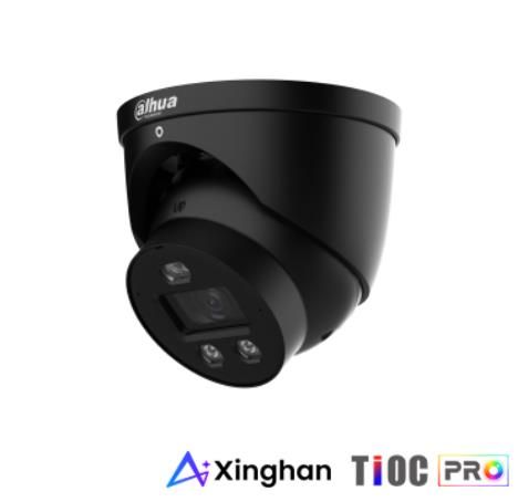 IP kameras DAHUA NET CAMERA 8MP EYEBALL/HDW3849H-ASPV0280B-PRO-B