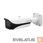 IP kameros DAHUA  NET CAMERA 5MP BULLET/IPC-HFW5541E-ZHE-27135S3 