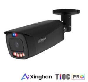 IP kameros DAHUA  NET CAMERA 8MP BULLET/HFW3849T1-ASPV0280B-PROB 