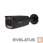 IP-камеры DAHUA  NET CAMERA 6MP BULLET/HFW3649T1-ASPV0280BPRO-B 