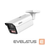 IP-камеры DAHUA  NET CAMERA 4MP BULLET/HFW5459Z-ZHE-PV-2712-PRO 