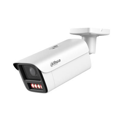 IP kaamerad DAHUA NET CAMERA 4MP BULLET/HFW5459Z-ZHE-PV-2712-PRO