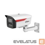 IP kameros DAHUA  NET CAMERA 8MP BULLET/HFW2849M-S-LED0360BBPRO 