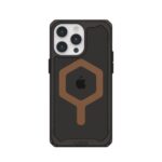 Kitos prekės UAG  Black || Brown 