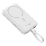 Power bank Baseus  Baseus Magnetic Mini MagSafe 10000mAh 30W powerbank with built-in USB-C cable - white + Baseus Simple Series USB-C - USB-C 60W 0.3m cable 