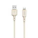 Other Phone Accessory Dudao  Dudao L7SL USB-A - Lightning 5A cable 1m - beige 