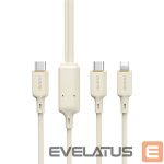 Muu telefoni lisavarustus Dudao  Dudao L7SF 2in1 cable USB-C - USB-C / Lightning 100W 1.2m - beige 