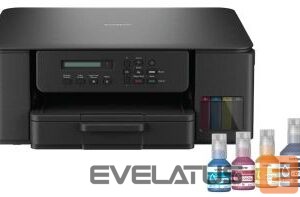 Printerid Brother  Daudzfunkciju printeris Brother DCP-T530W AIO 