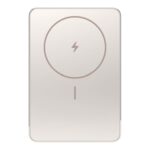 Ārējais akumulators Xiaomi  Super Slim Magnetic Power Bank 5000 | 5000 mAh | Gold 