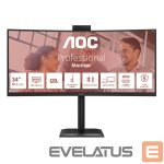 Monitorid AOC  CU34E4CW Curved 34" 3440x1440/21:9/350cd/m2/4ms HDMI, DisplayPort, USB, Audio out | 