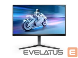 Monitor Philips  25M2N5200U/00 | 25 " | IPS | FHD | 16:9 | 390 Hz | 0.3 ms | 1920 x 1080 pixels | 400 cd/m² | HDMI ports quantity 2 | Grey 