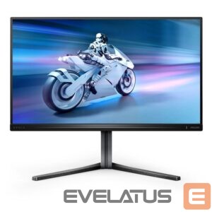 Monitorid Philips  25M2N5200U/00 | 25 " | IPS | FHD | 16:9 | 390 Hz | 0.3 ms | 1920 x 1080 pixels | 400 cd/m² | HDMI ports quantity 2 | Grey 