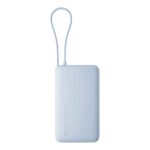 Ārējais akumulators Xiaomi  67W Power Bank 10000 (Integrated Cable) Ice Blue | 