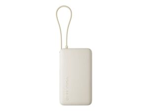 Ārējais akumulators Xiaomi  67W Power Bank 10000 (Integrated Cable) Tan | 