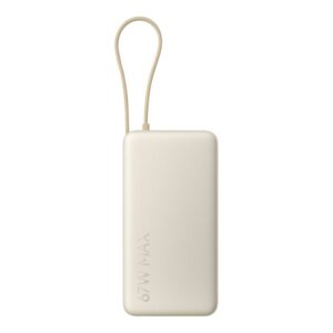 Ārējais akumulators Xiaomi  67W Power Bank 20000 (Integrated Cable) Tan | 