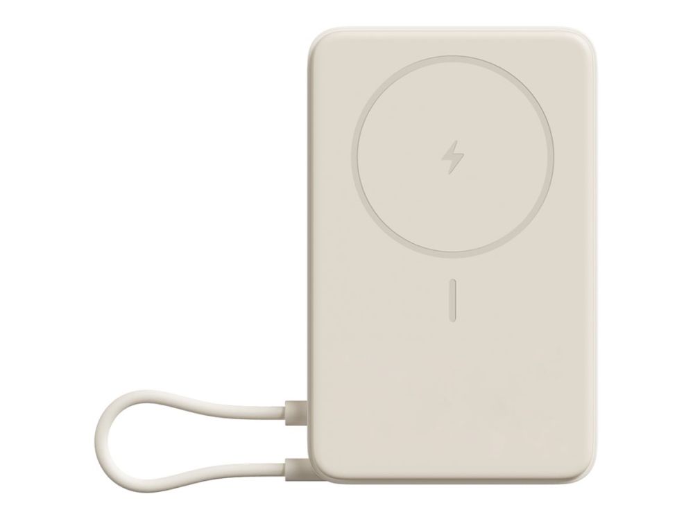 Ārējais akumulators Xiaomi Magnetic Power Bank 10000 with Built-in Stand Beige |