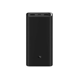 Väline aku Xiaomi  Mi 50W Power Bank 20000 