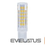 Jungiamoji dėžutė Leduro  LED Lamp G9 5.5W 2700K 500lm 