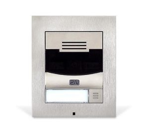 Serveris – kiti priedai 2N  ENTRY PANEL MAIN UNIT HELIOS/P SOLO 9155301CS 