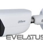IP-камеры DAHUA  NET CAMERA 4MP IR BULLET/IPC-HFW3441E-AS-0280B-S2 