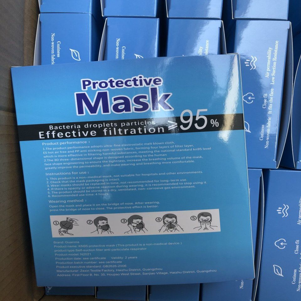 Защита лица - Respirators KN95 FFP2 (10pcs)