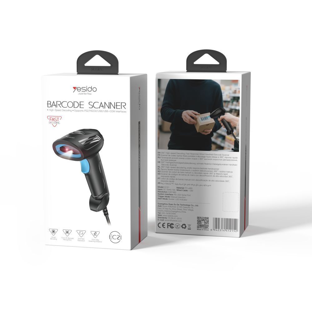 Другие товары yesido Wired Barcode scanner S50 Black