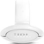 Juhtmevabad kõrvaklapid JBL Tune 530BT White