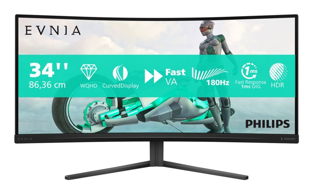 Мониторы Mmd-monitors & displays PHILIPS 34M2C3500L 34inch 3440x1440
