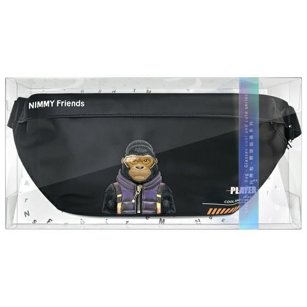 Muud kaubad Nimmy Nimmy Crossbody Cool&Cute 2.0 Gorilla Shoulder Bag - Black