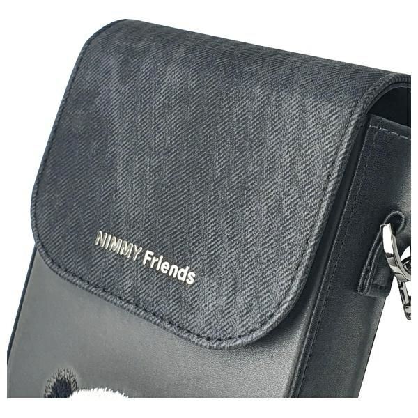 Muud kaubad Nimmy Nimmy Big Eyed Pet 2.0 Panda Phone Bag - Black