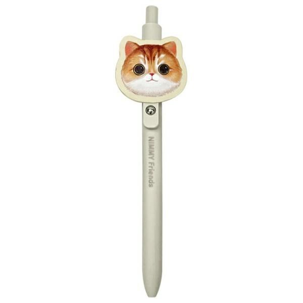Muud kaubad Nimmy Nimmy Big Eyed Pet 2.0 Cat 2-in-1 Notebook + Pen Set - Beige