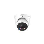 IP-камеры DAHUA  NET CAMERA 4MP IR EYEBALL/IPC-HDW3449H-ASPV0280BS5 