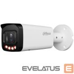 IP-kamera DAHUA  NET CAMERA 6MP BULLET/HFW2649T-ZAS-IL-27135 