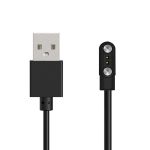 Muud kaubad Hurtel  HUL-01 Magnetic Charger 2-pin 2.8mm for 60cm Smartwatches – Black 