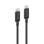 Kabelis Cuktech  Cuktech CKCTC615NCBK USB-C 6A 240W Cable 1.5m - Black 