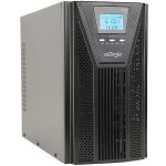 Корпус для компьютера ENERGENIE (BY GEMBIRD)  ENERGENIE Online UPS 3000VA 