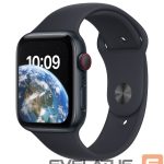 Nutikell Apple  Watch SE GPS + Cellular 44mm Midnight Aluminium Case with Midnight Sport Band - Regular 2nd Gen 