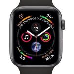 Nutikell Apple  Watch Series 4 40mm Aluminium Sport Band Aluminium Black